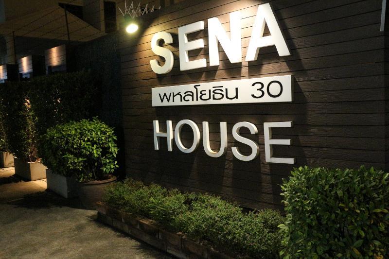 Sena House Ξενοδοχείο Μπανγκόκ Εξωτερικό φωτογραφία