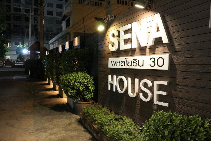 Sena House Ξενοδοχείο Μπανγκόκ Εξωτερικό φωτογραφία